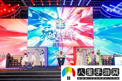 TOP戰隊實(shí)力再現，成功奪得2024英魂之刃精英聯(lián)賽總決賽冠軍榮譽(yù)