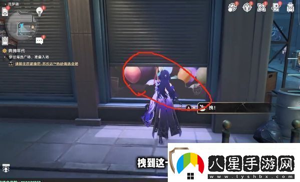崩壞星穹鐵道流夢(mèng)礁所有折紙小鳥(niǎo)的位置攻略大全