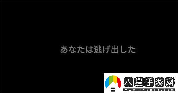 標本零國際服聯(lián)機版app下載