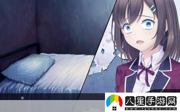 我和她的世界末日怎么玩出好結局
