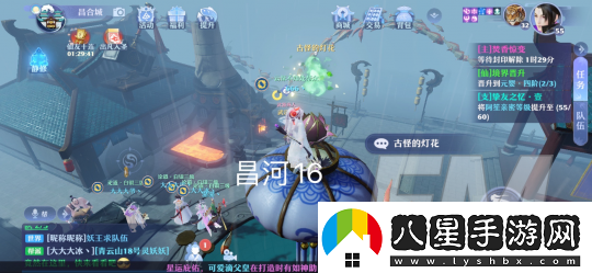 夢(mèng)幻新誅仙昌合城靈妖位置信息