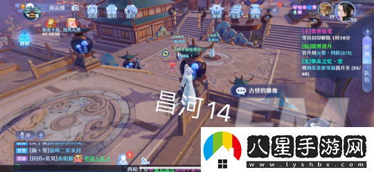 夢(mèng)幻新誅仙昌合城靈妖位置信息