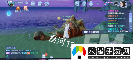 夢(mèng)幻新誅仙昌合城靈妖位置信息