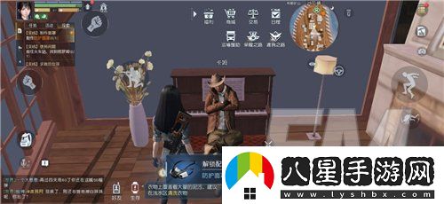 黎明覺(jué)醒材料加工臺怎么獲得