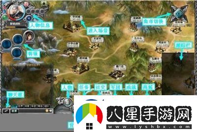 天下?tīng)幇匀龂俱y翼套裝介紹