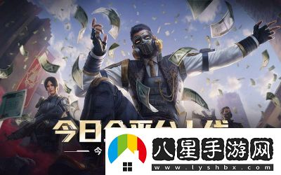 超凡先鋒秒換彈教程及技巧總結【必看】
