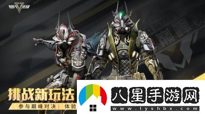 超凡先鋒秒換彈教程及技巧總結【必看】