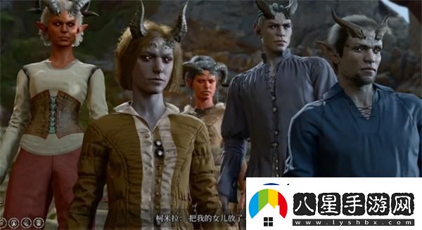 博德之門(mén)3阿拉貝爾在哪