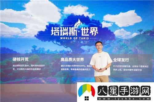 高通驍龍游戲技術(shù)盛典：攜手各方伙伴展示驍龍創(chuàng  )新與生態(tài)合作成果