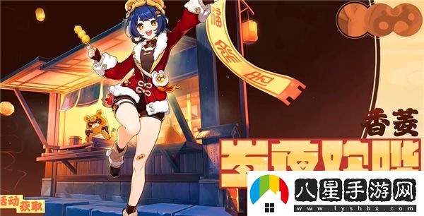 原神5.3版本新時(shí)裝全部展示，詳細介紹最新時(shí)裝內容和獲取方式