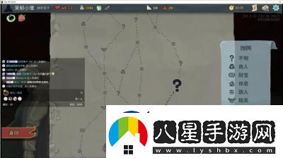 殺戮尖塔中文設置位置