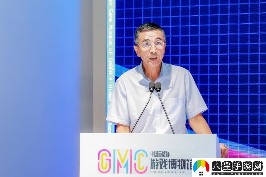 中國音數協(xié)第一副理事長(cháng)張毅君在游戲博物館開(kāi)館儀式上發(fā)表重要致辭