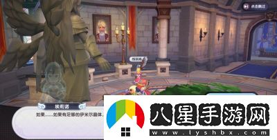 仙境傳說(shuō)RO啟航新版海盜船長(cháng)室攻略
