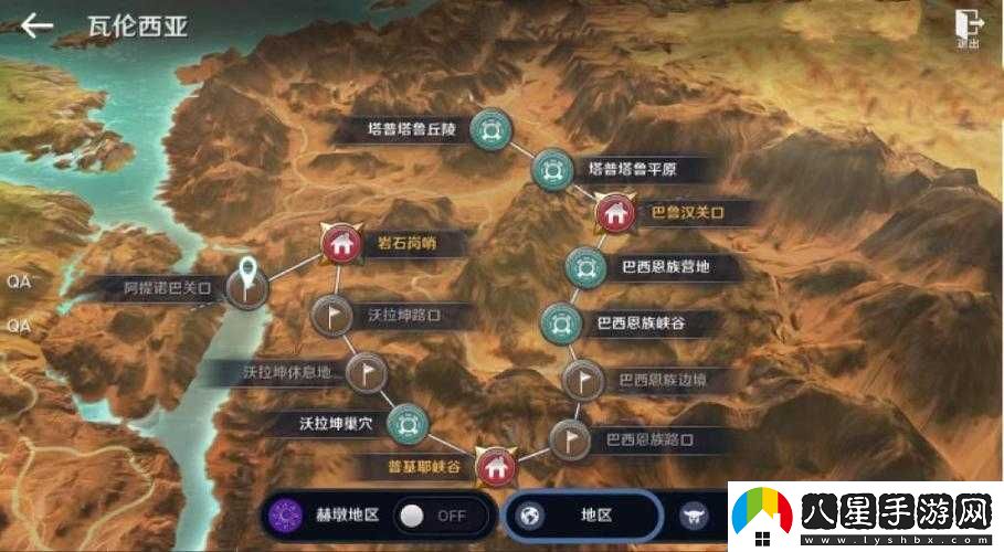 黑色沙漠手游安卓iOS互通挑戰