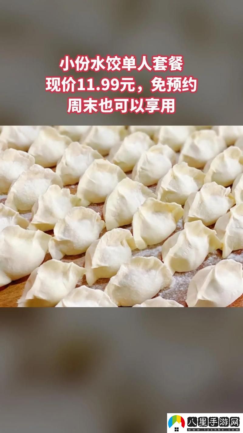 授課方式by肉餡小水餃上線(xiàn)