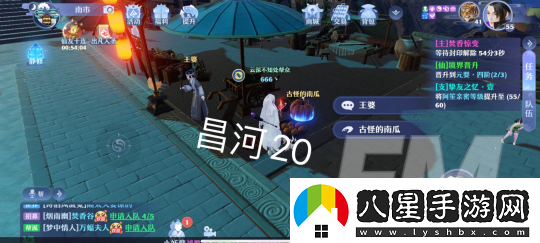 夢(mèng)幻新誅仙昌合城靈妖位置信息