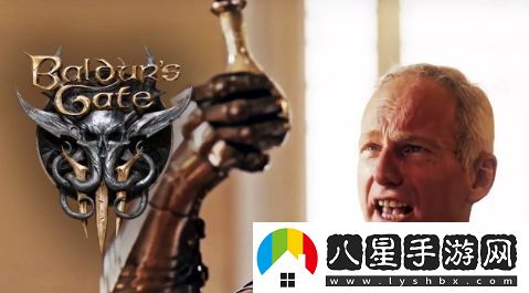 博德之門(mén)3獎項太多無(wú)法領(lǐng)獎拉瑞安游戲開(kāi)發(fā)受到影響