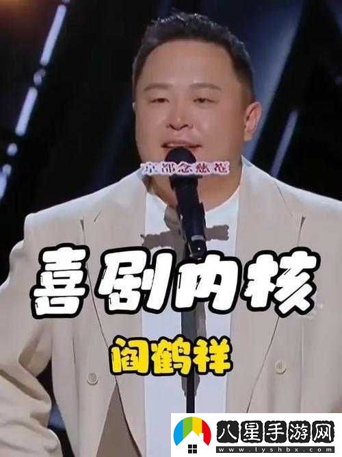 三年片免費大全國語(yǔ)喜劇