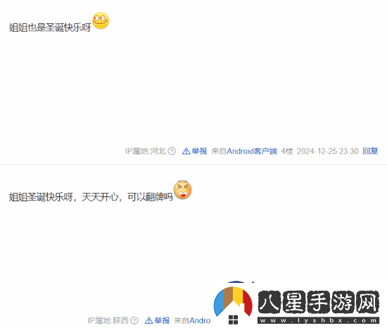 57歲王祖賢曬出罕見(jiàn)自拍照引熱議