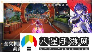 2024年值得一試的高質(zhì)量克蘇魯風(fēng)格游戲大集合！