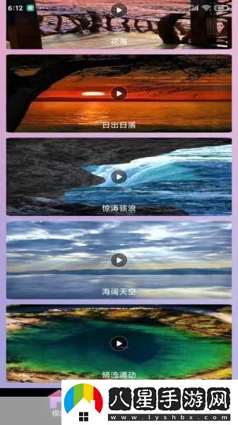 91短視頻版高清在線(xiàn)觀(guān)看免費