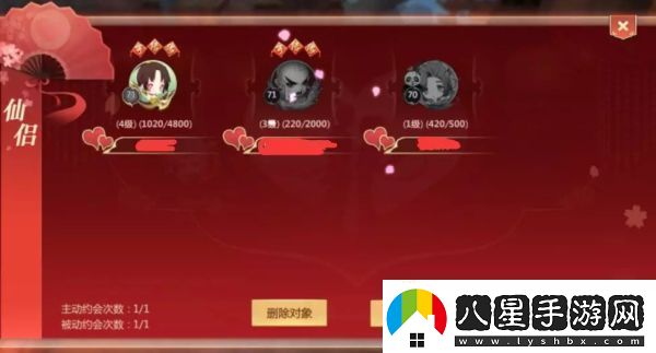 蜀門(mén)手游日常任務(wù)速刷攻略詳解