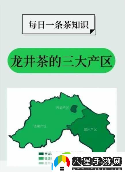 91精產(chǎn)國品一二三產(chǎn)區區別在