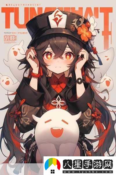 原神胡桃無(wú)小內無(wú)愛(ài)心皮膚