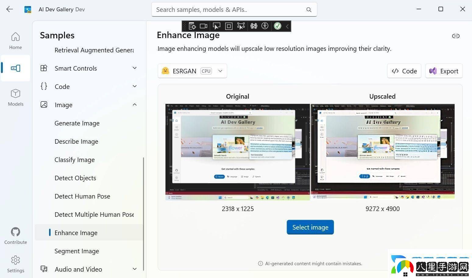 微軟Win11推出AIDevGallery助力開(kāi)發(fā)者集成端側AI功能