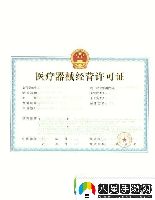 國精產(chǎn)品一區一區二區三區的區別詳細解讀