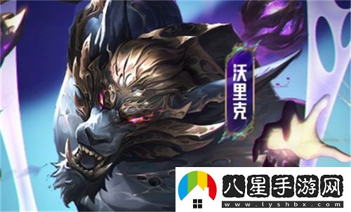 金鏟鏟之戰6費卡最佳裝備推薦，教你如何選擇最強出裝搭配
