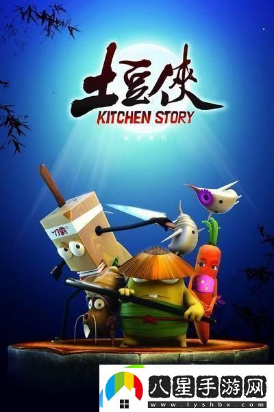 土豆在線(xiàn)看電視劇