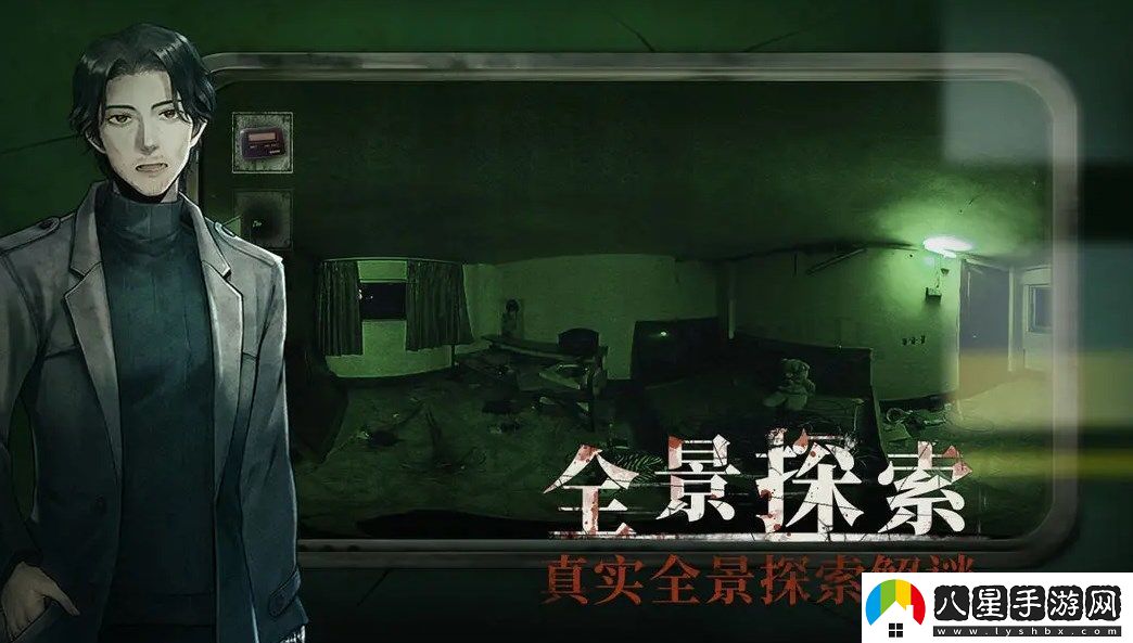 當火車(chē)鳴笛三秒結局有哪些