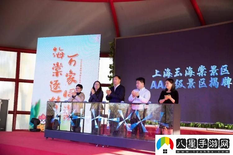 海棠文化官入口網(wǎng)友