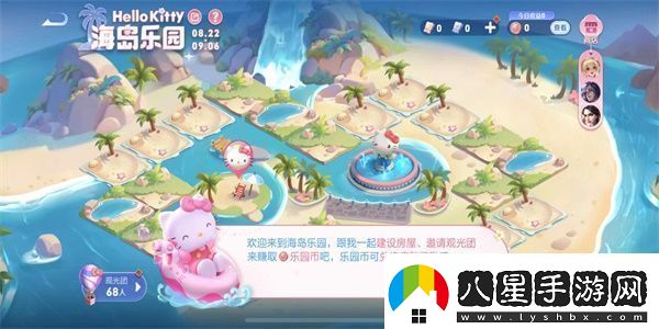 王者榮耀海島樂(lè )園史詩(shī)皮膚怎么100%獲得