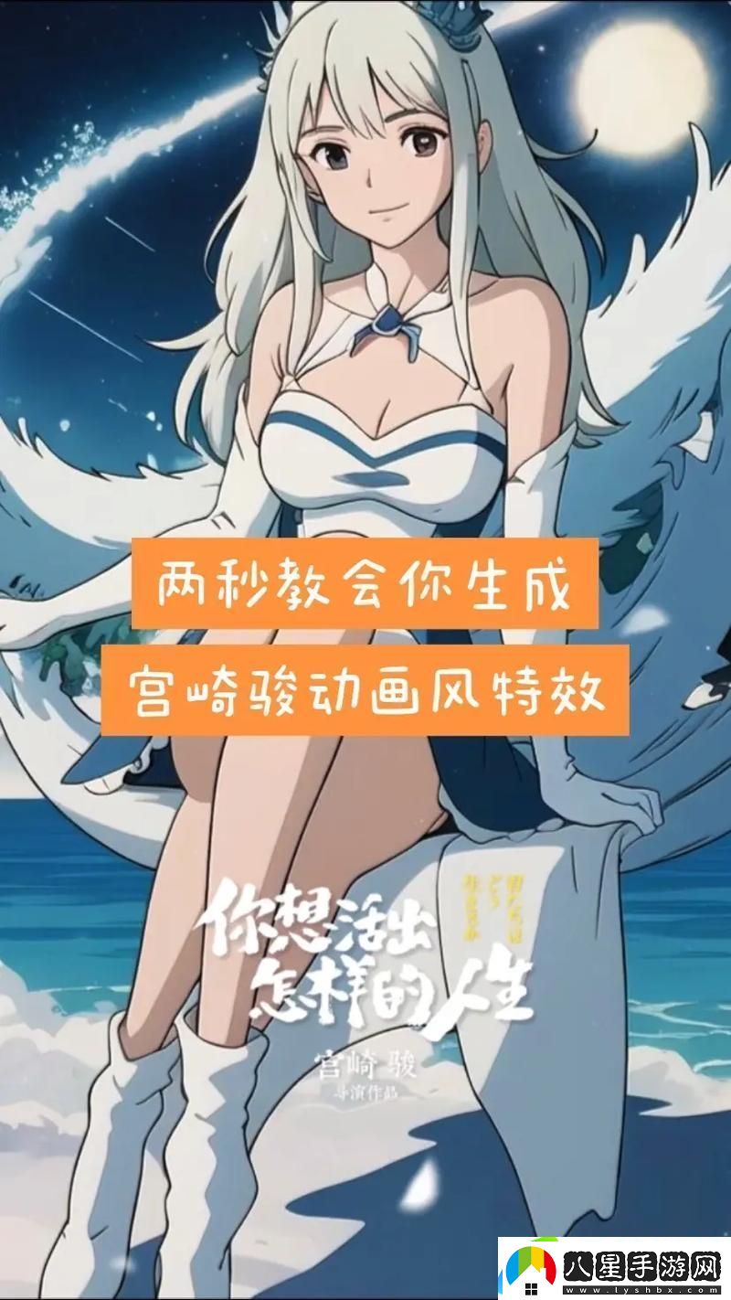 成品動(dòng)漫站入口頁(yè)版怎樣打開(kāi)