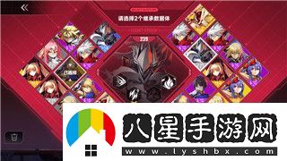 雪原探險