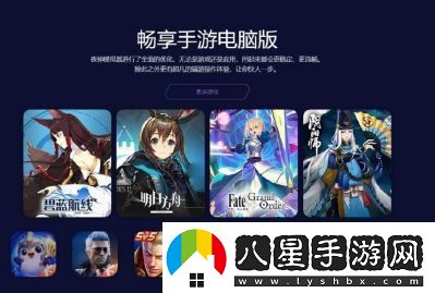 金鏟鏟之戰最新7花仙雙C陣容玩法分享