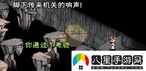 煙雨江湖地下溶洞怎么跳地下溶洞跳法攻略！