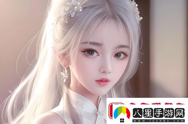 賣(mài)房子的女人背后隱藏的智慧與挑戰