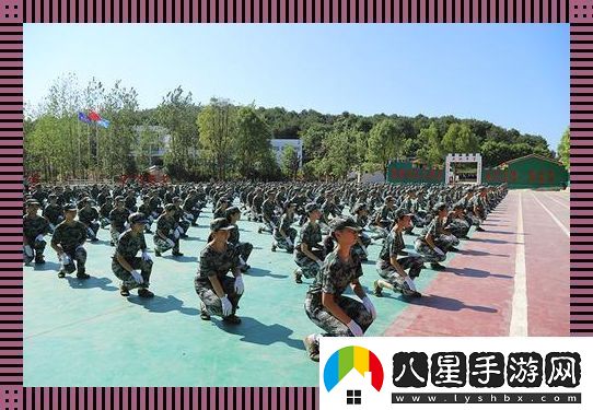 朝陽(yáng)群眾51cgfun軍訓