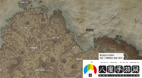 暗黑破壞神4賈拉勒的守夜營(yíng)地位置介紹
