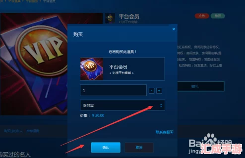 揭秘魔獸爭霸3重制版官方對戰平臺