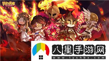DNF手游不滅之王稱(chēng)號DNF手游不滅之王稱(chēng)號詳解！