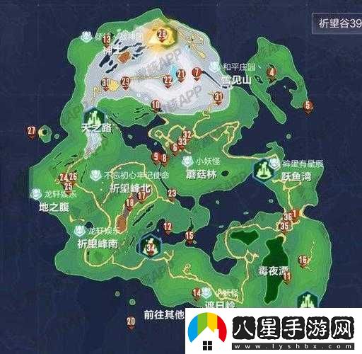 我的起源水上探測器使用方法與海上尋寶玩法全解析攻略！