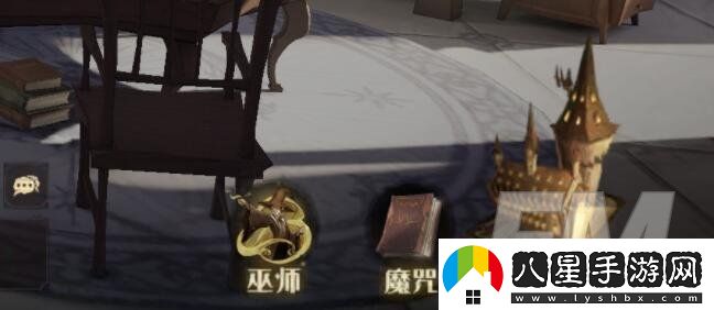 哈利波特魔法覺(jué)醒鉆心咒使用技巧