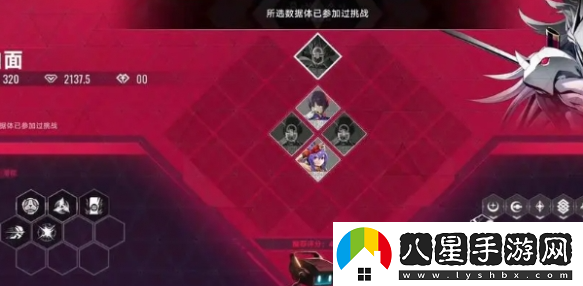 蒼翼混沌效應的快速刷取策略解析以及技巧分享