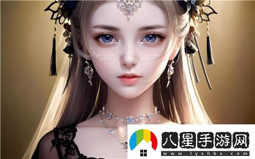 如何免費體驗私密直播全婐app！