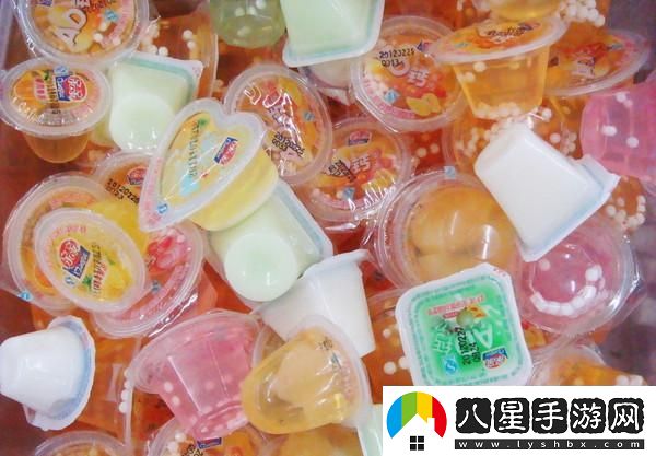 “糖蜜果凍”狂潮來(lái)襲