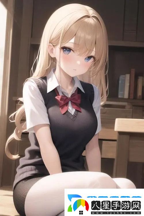 私じゃなかったんだね歌詞